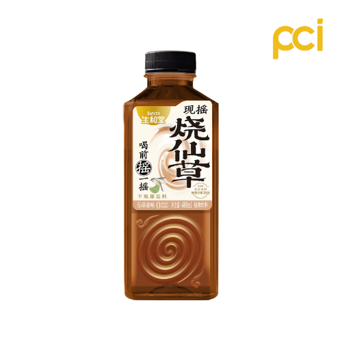 So sánh ưu nhược điểm của thảo mộc dạng túi lọc và dạng sắc truyền thống: Đâu là lựa chọn giữ lại nhiều dưỡng chất hơn?