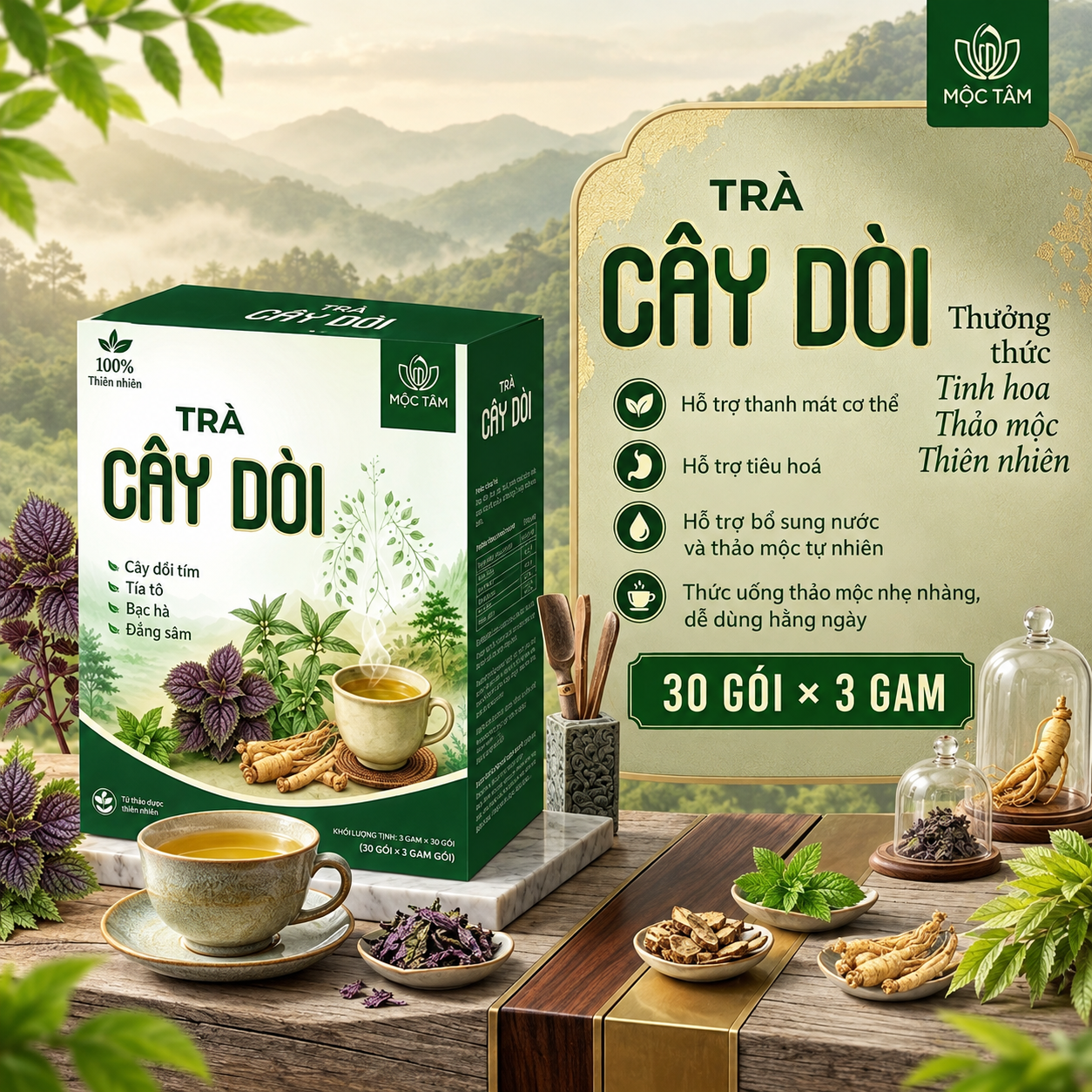 Trà Cây Dòi Mộc Tâm
