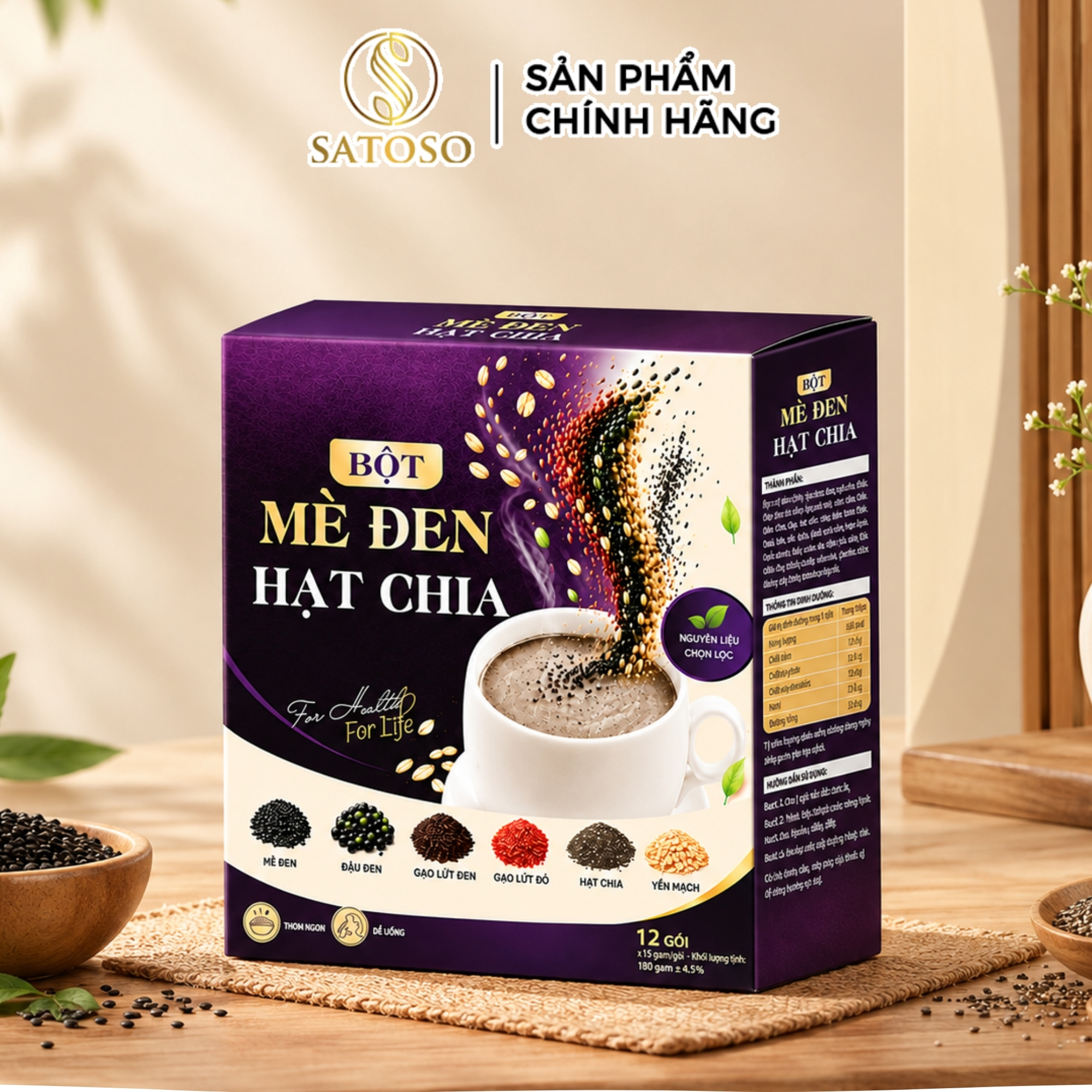 Bột Mè Đen Hạt Chia Mộc Tâm